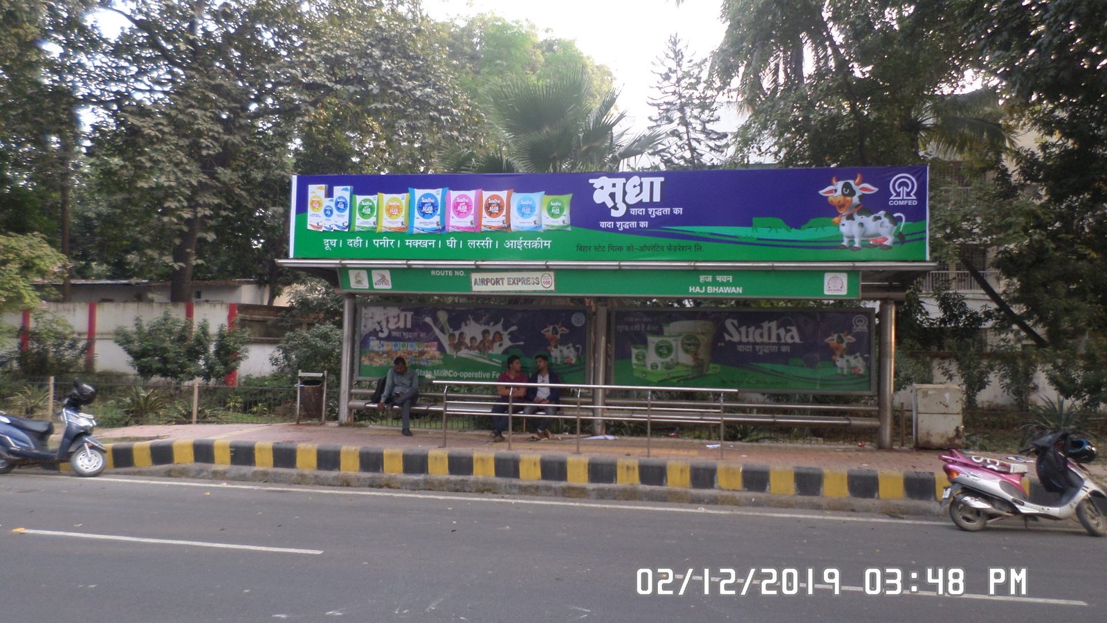 Astitvaa campaign media 48